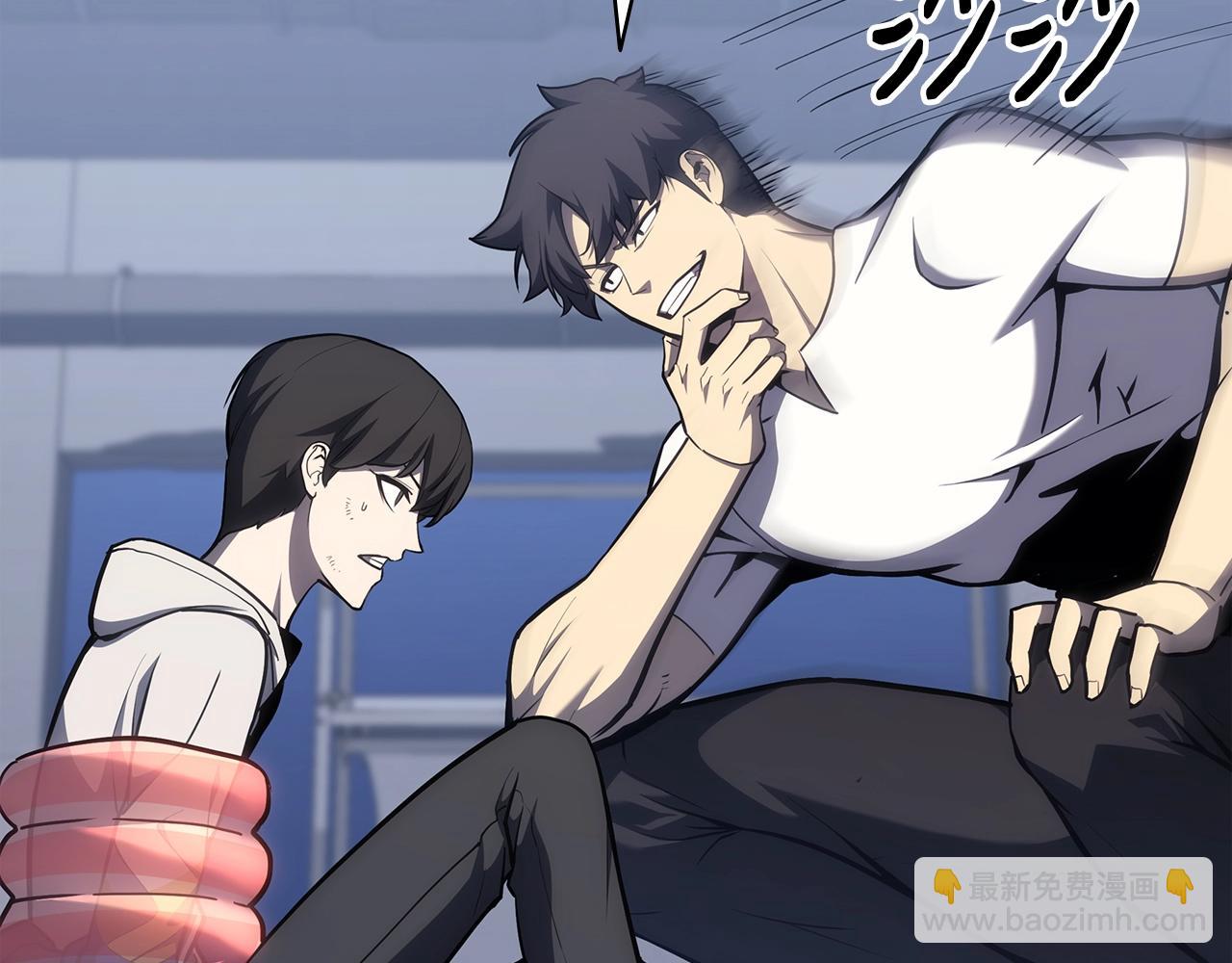 災難級英雄歸來 - 第67話 記錄員(4/7) - 4