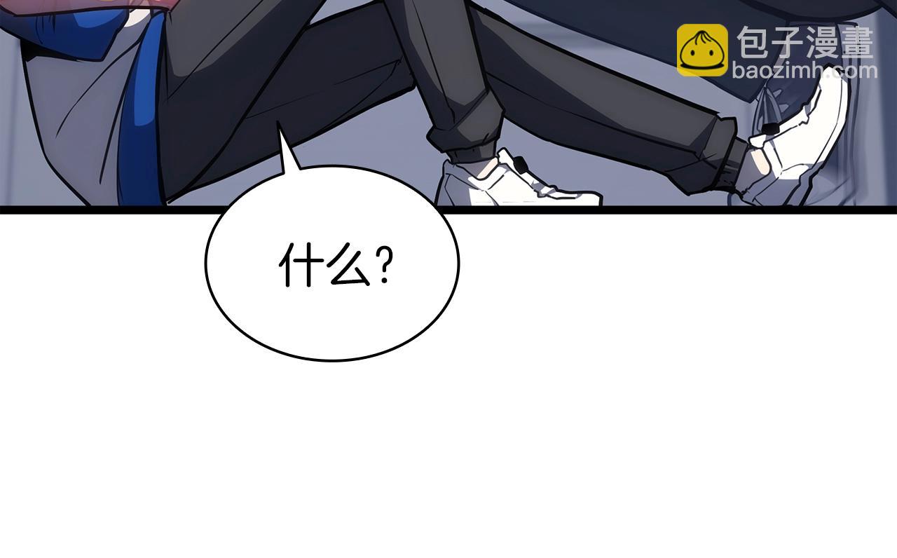 災難級英雄歸來 - 第67話 記錄員(4/7) - 5