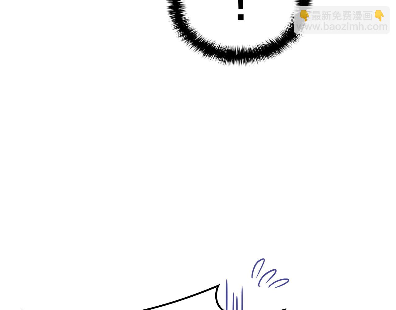 災難級英雄歸來 - 第67話 記錄員(4/7) - 8