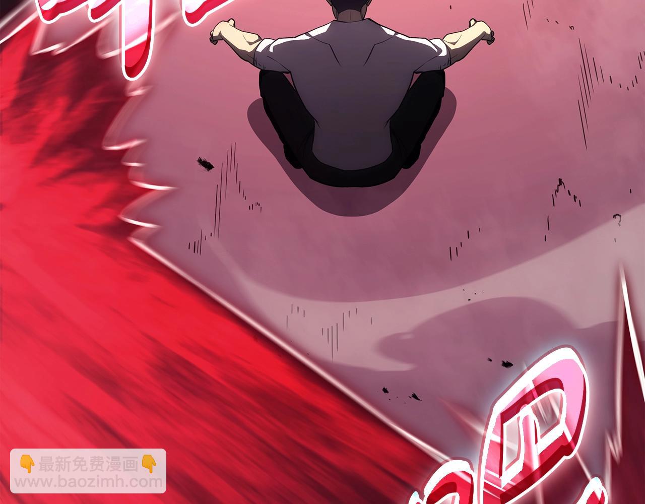 災難級英雄歸來 - 第67話 記錄員(4/7) - 3