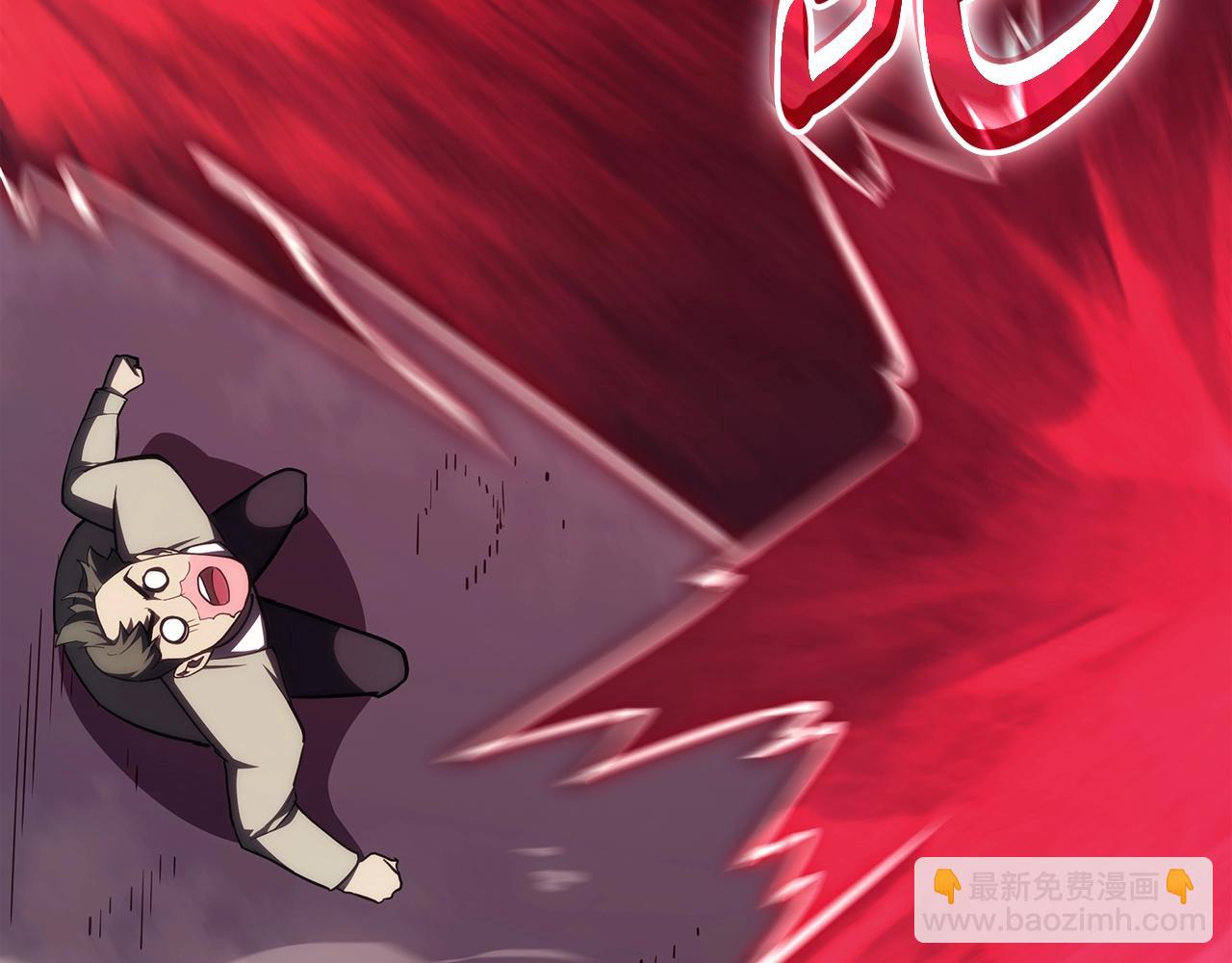 災難級英雄歸來 - 第67話 記錄員(4/7) - 4