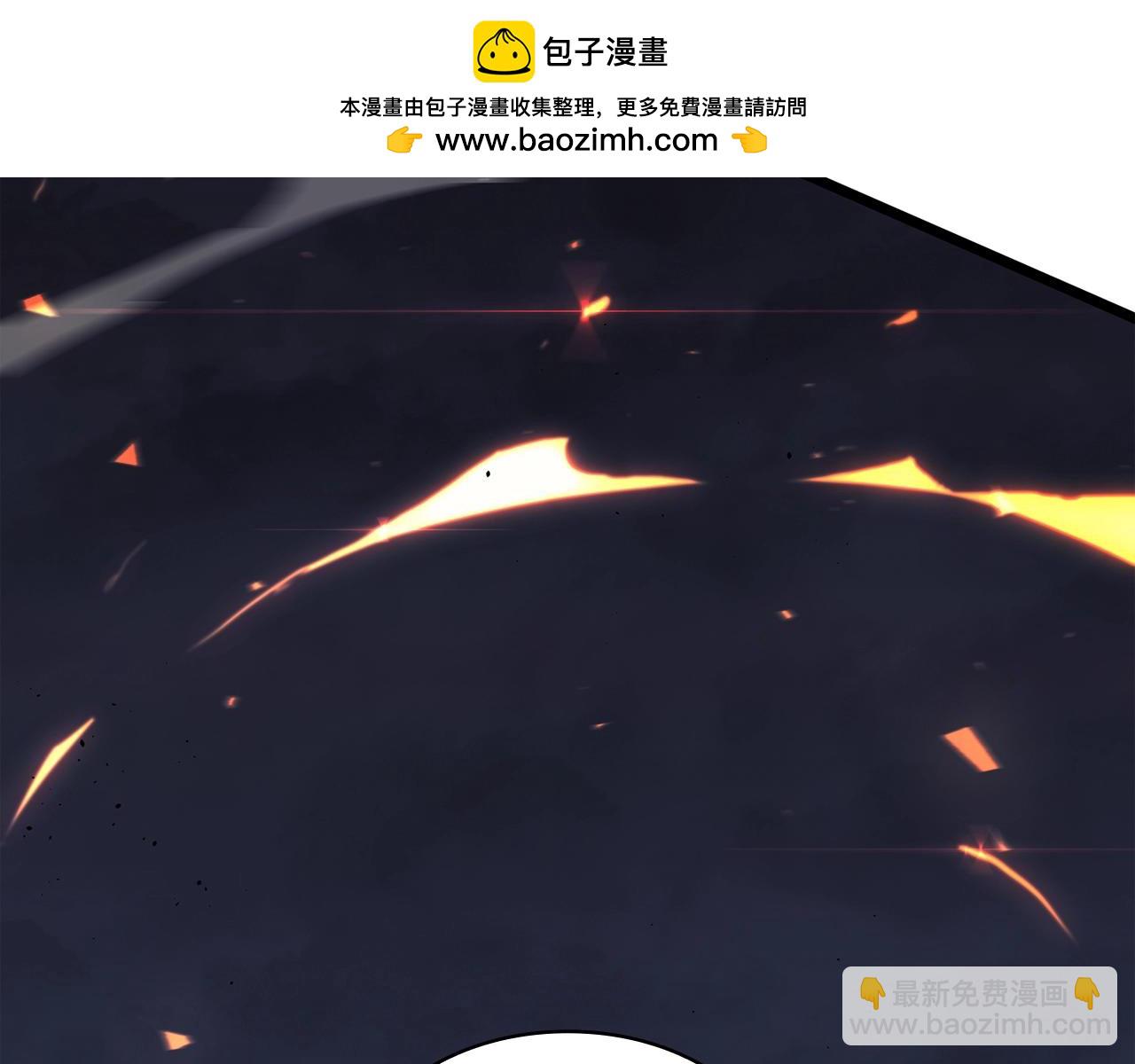 災難級英雄歸來 - 第67話 記錄員(1/7) - 2