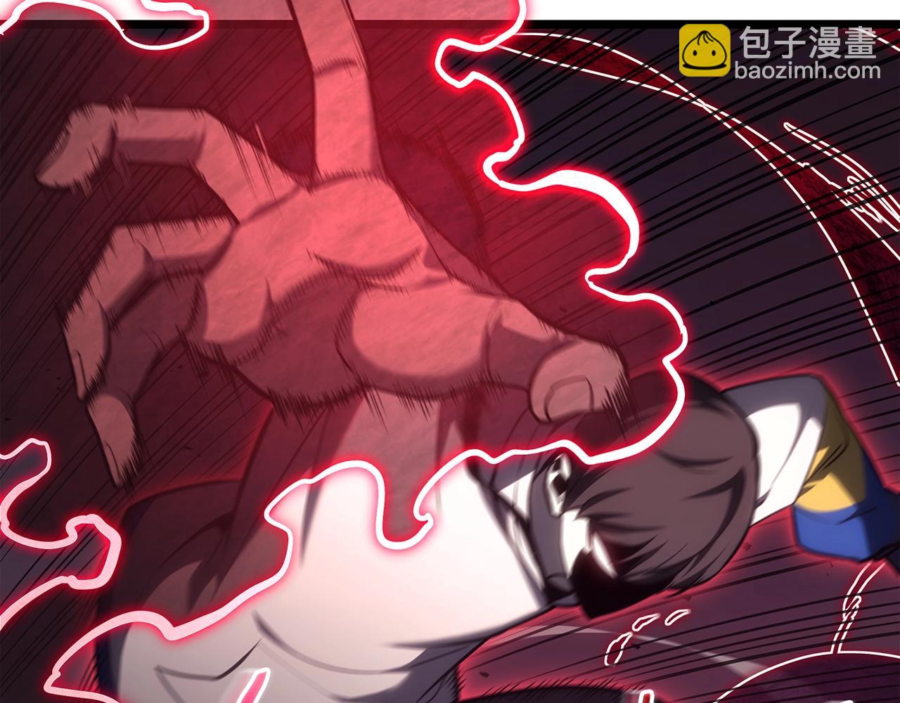 災難級英雄歸來 - 第67話 記錄員(5/7) - 8