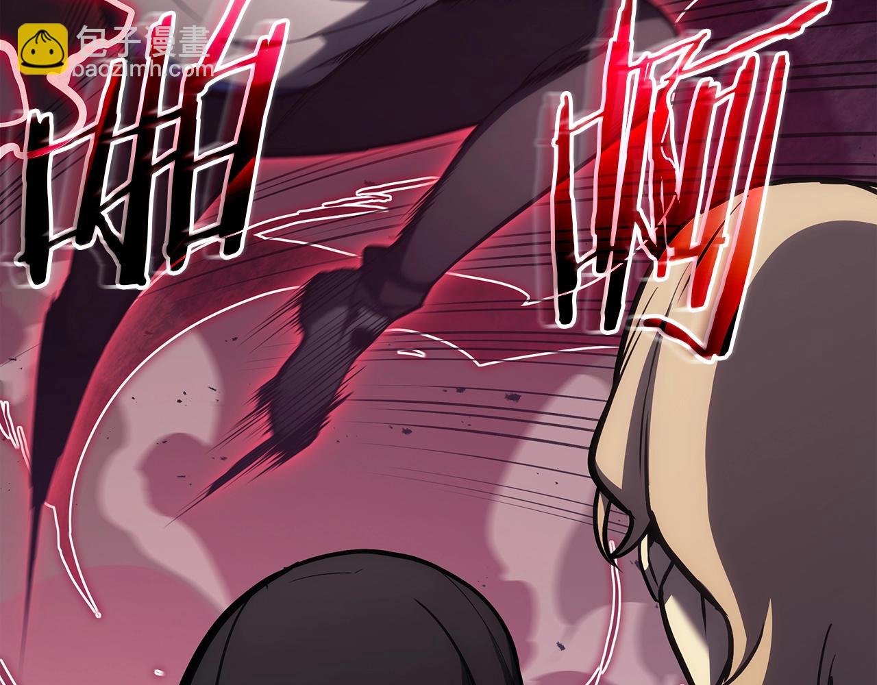 災難級英雄歸來 - 第67話 記錄員(5/7) - 1