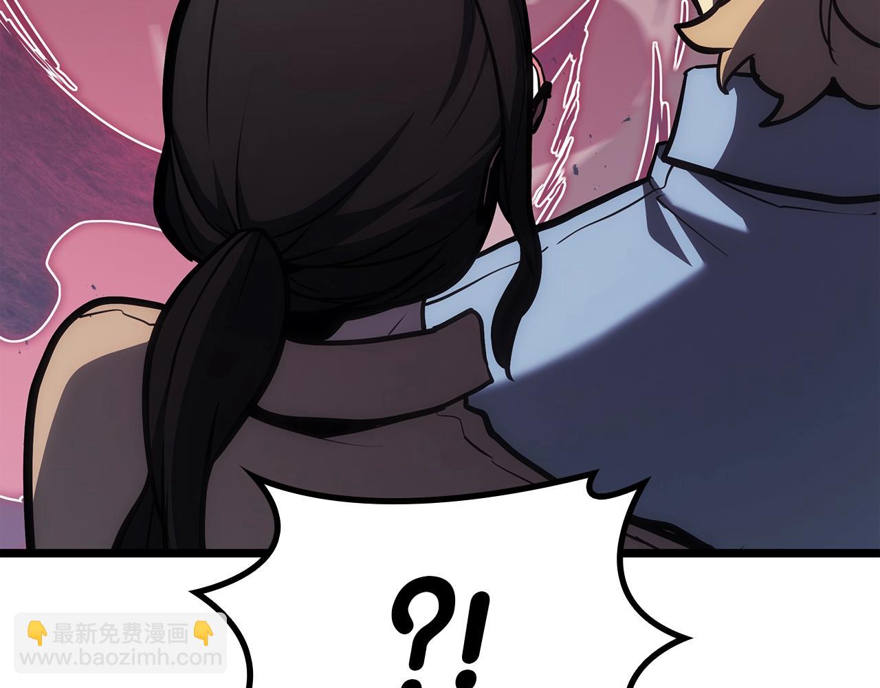 災難級英雄歸來 - 第67話 記錄員(5/7) - 2