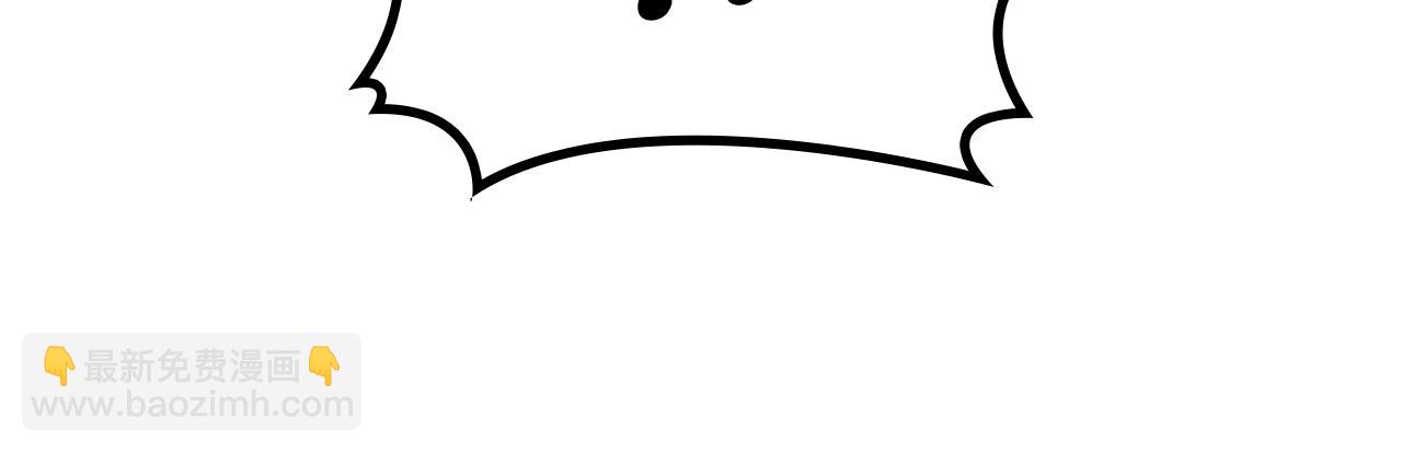 災難級英雄歸來 - 第67話 記錄員(5/7) - 3