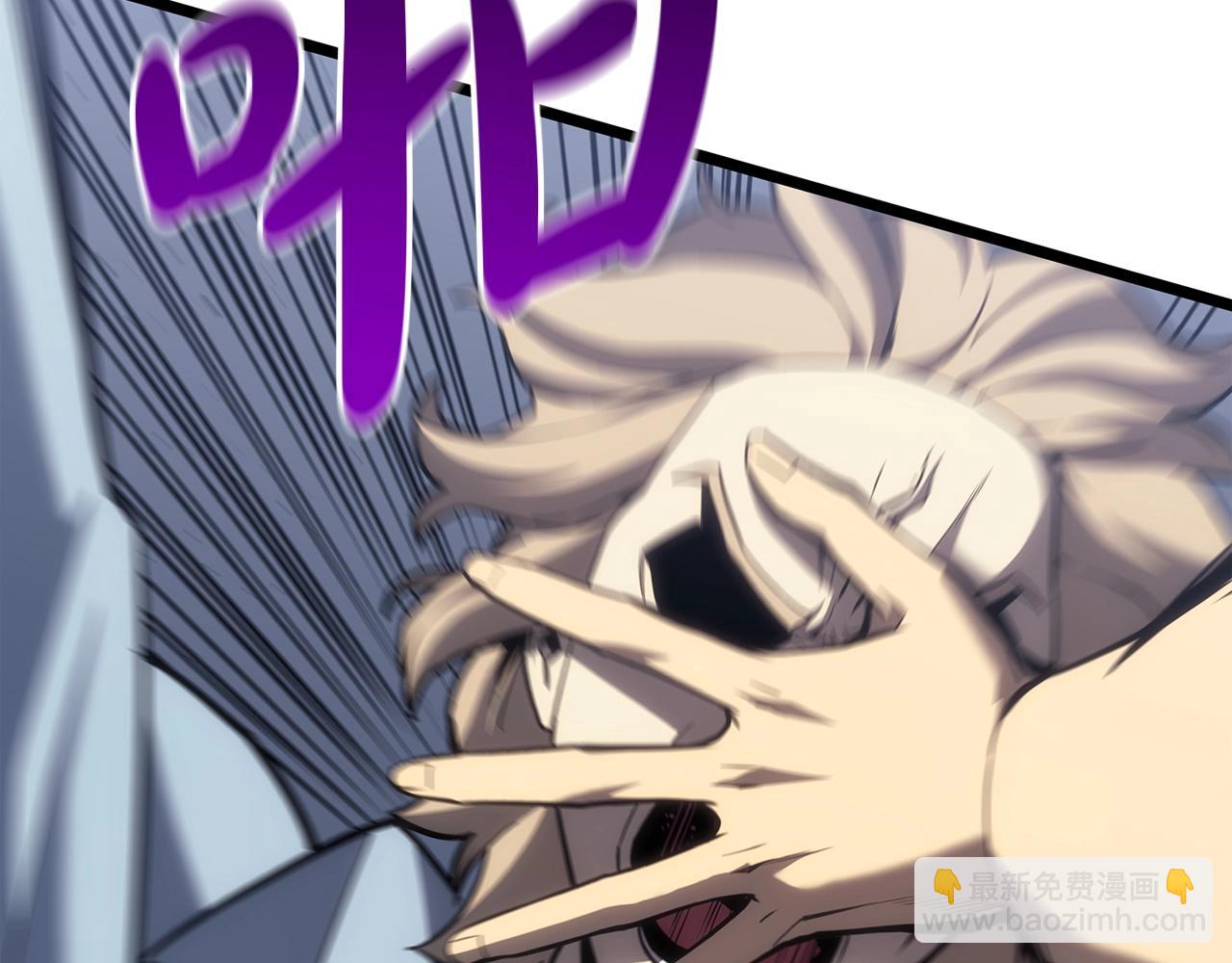 災難級英雄歸來 - 第67話 記錄員(5/7) - 5