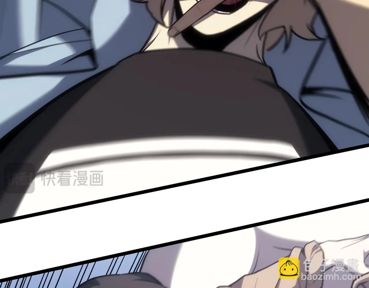 災難級英雄歸來 - 第67話 記錄員(5/7) - 6