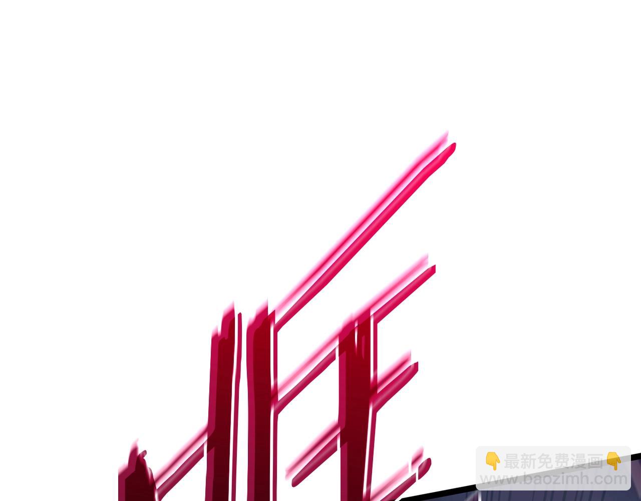 災難級英雄歸來 - 第67話 記錄員(5/7) - 1