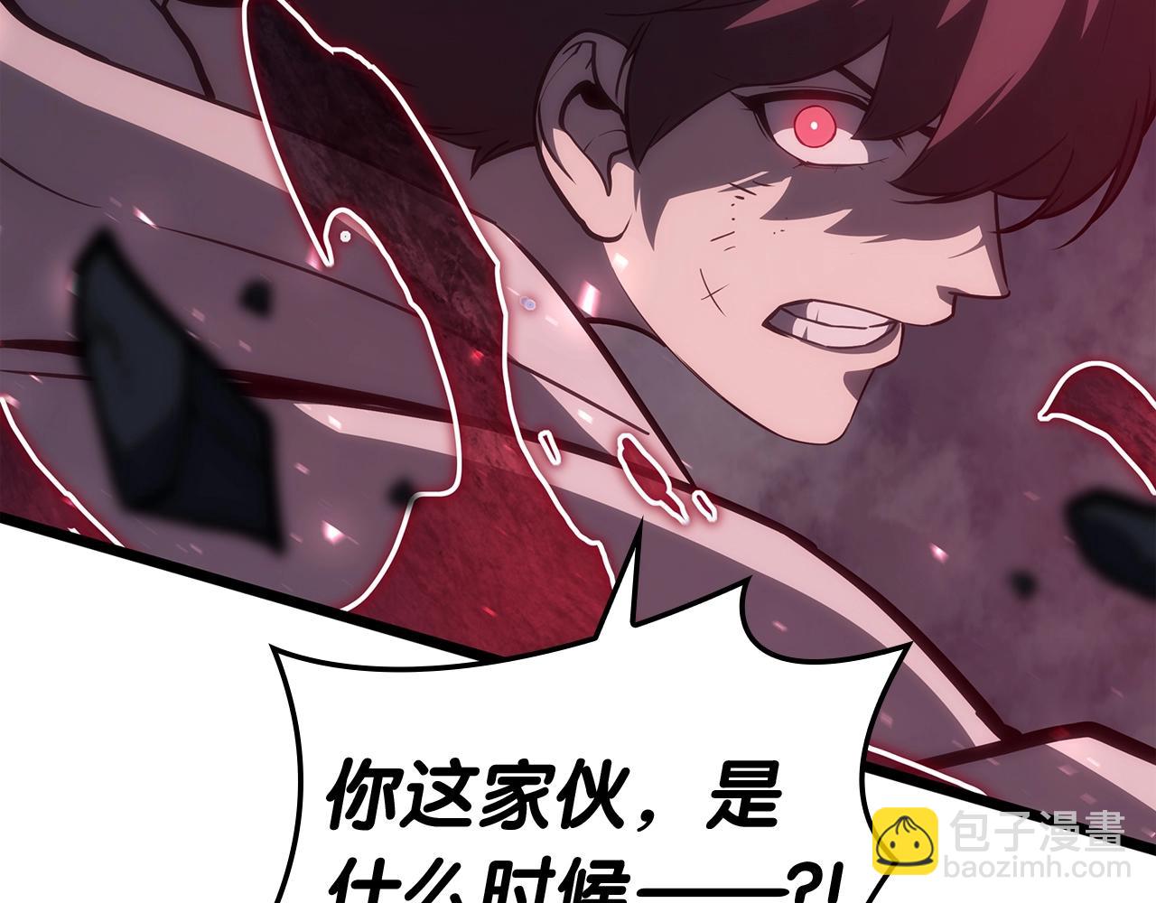 災難級英雄歸來 - 第67話 記錄員(5/7) - 8