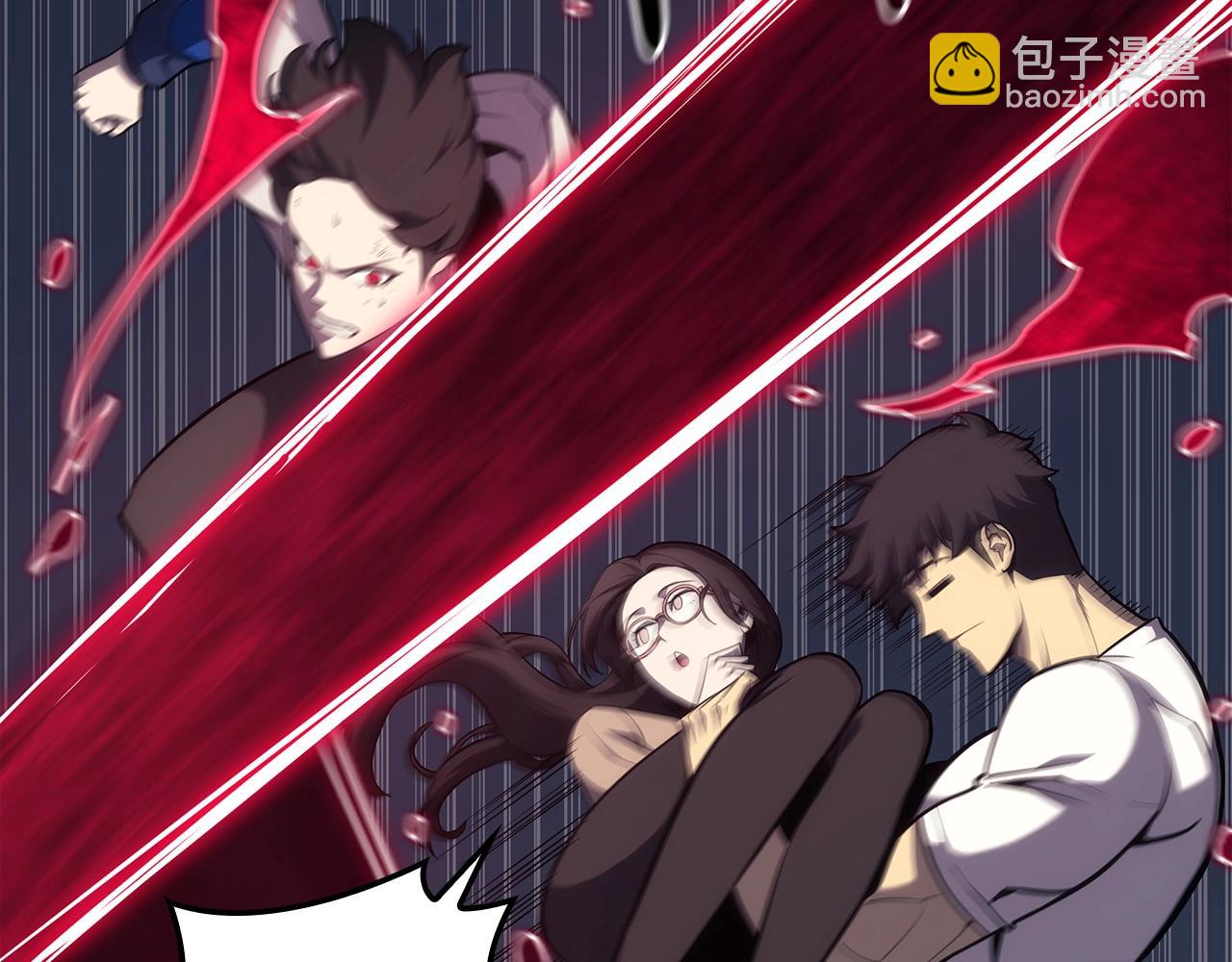 災難級英雄歸來 - 第67話 記錄員(5/7) - 3