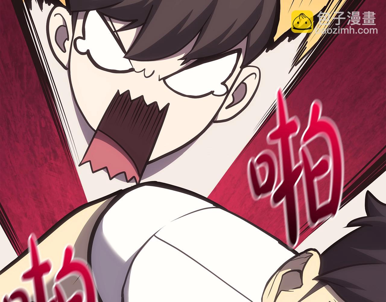 災難級英雄歸來 - 第67話 記錄員(5/7) - 7