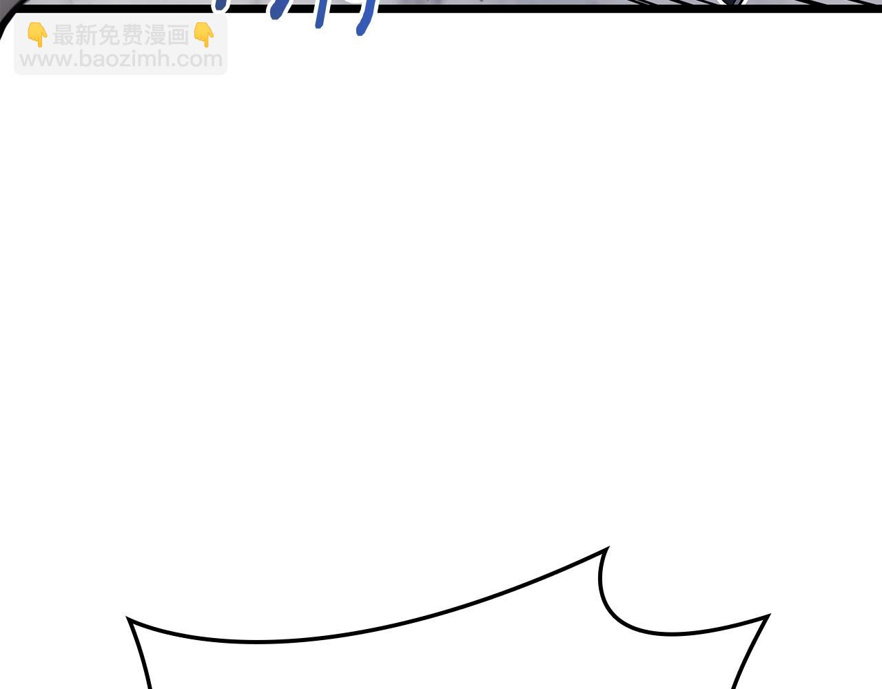 災難級英雄歸來 - 第67話 記錄員(5/7) - 3