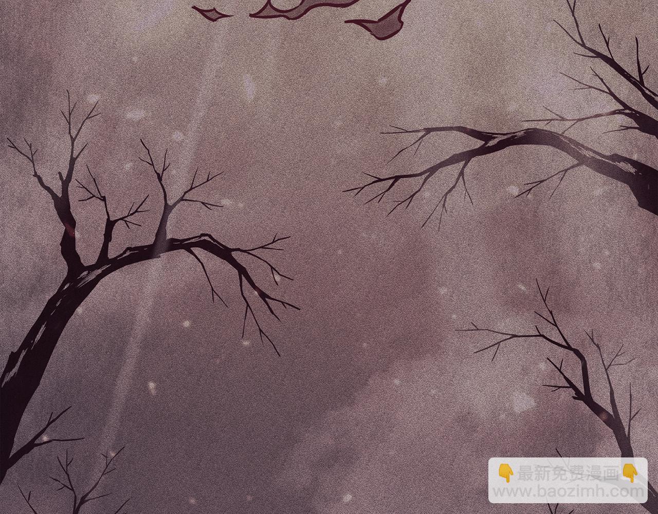 災難級英雄歸來 - 第67話 記錄員(1/7) - 8