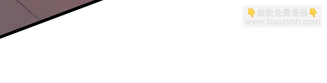 災難級英雄歸來 - 第67話 記錄員(5/7) - 6