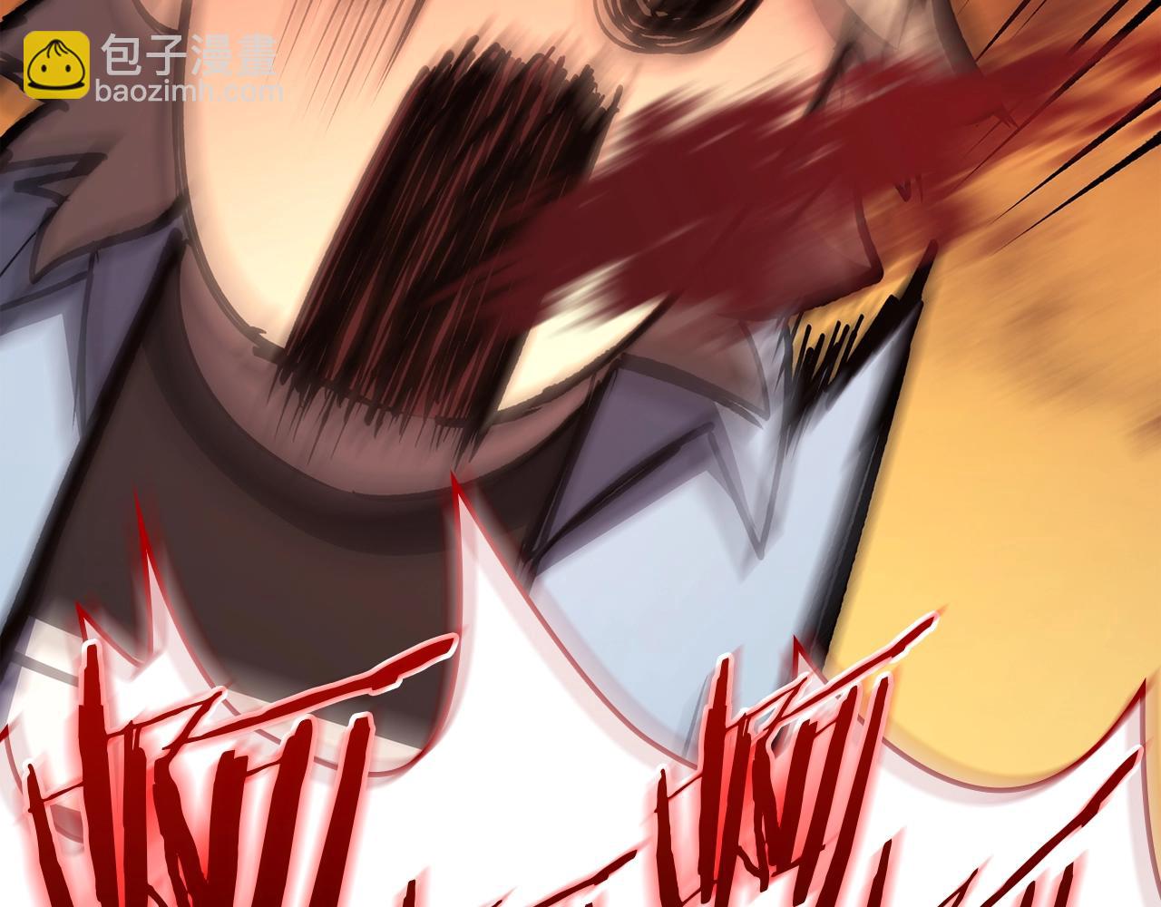 災難級英雄歸來 - 第67話 記錄員(5/7) - 1