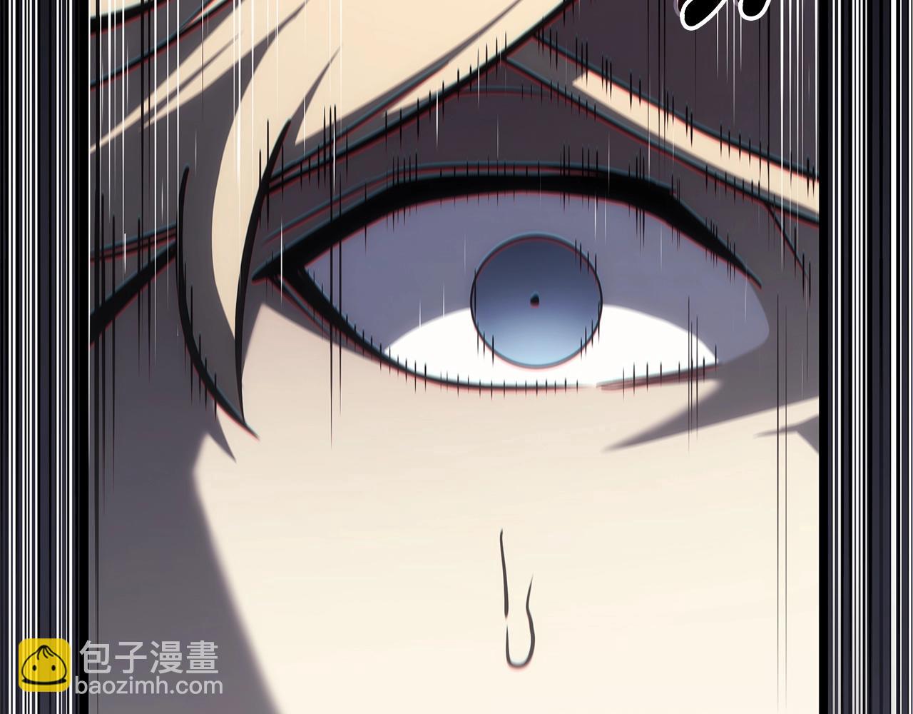 災難級英雄歸來 - 第67話 記錄員(1/7) - 2