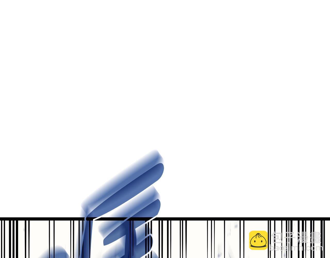 災難級英雄歸來 - 第67話 記錄員(6/7) - 6