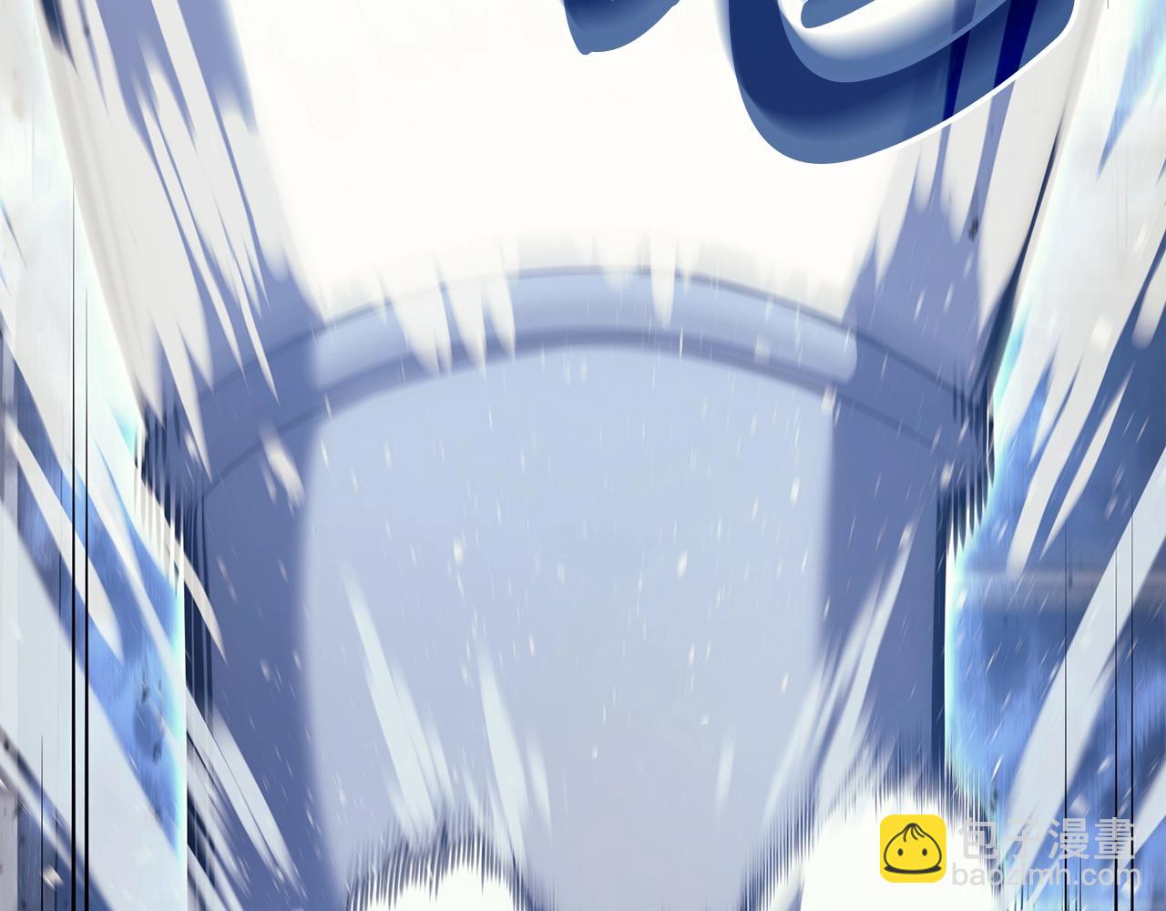 災難級英雄歸來 - 第67話 記錄員(6/7) - 8