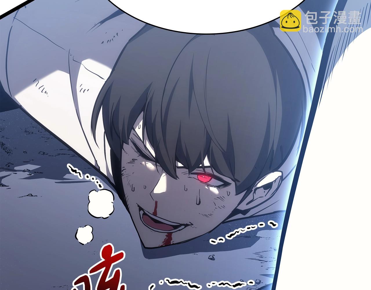 災難級英雄歸來 - 第67話 記錄員(6/7) - 8