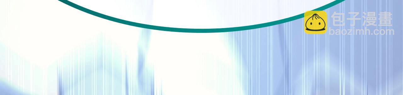 災難級英雄歸來 - 第67話 記錄員(6/7) - 2