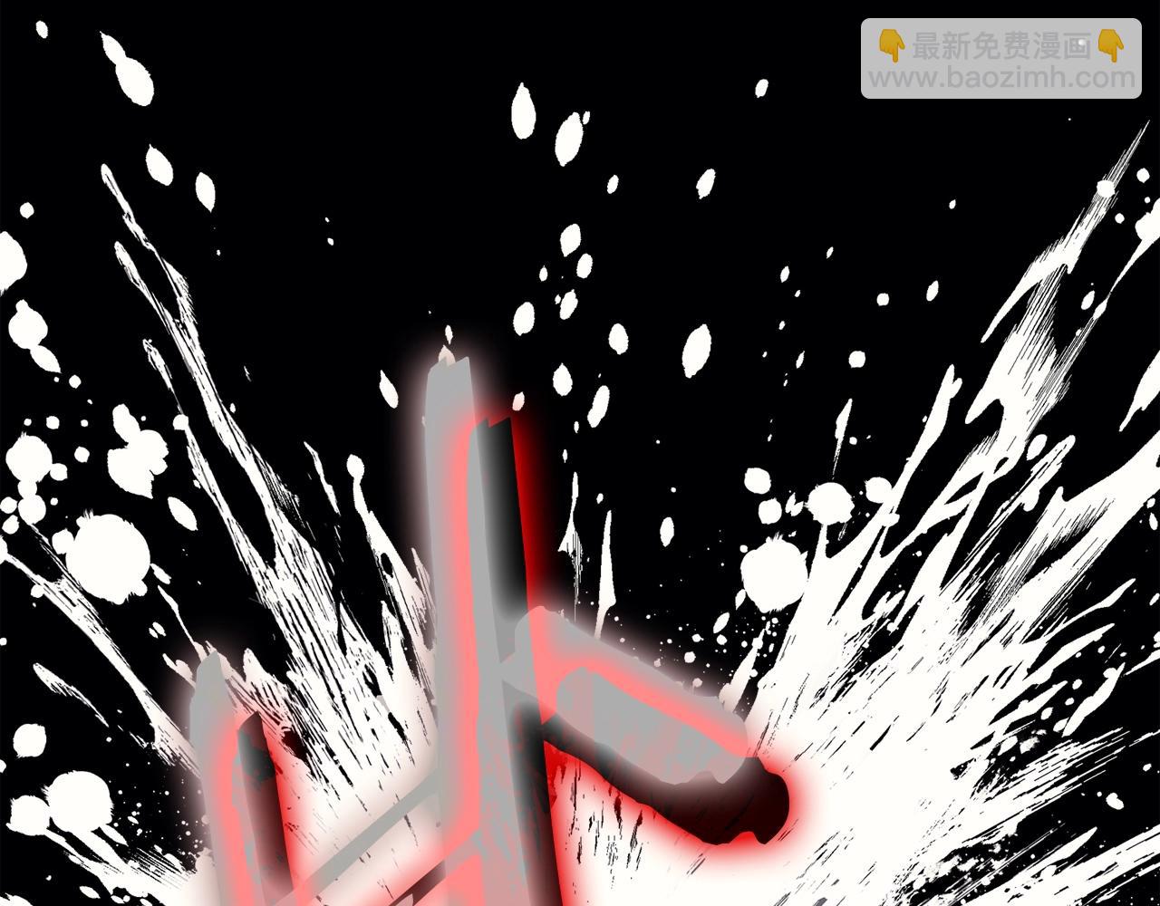 災難級英雄歸來 - 第67話 記錄員(6/7) - 4