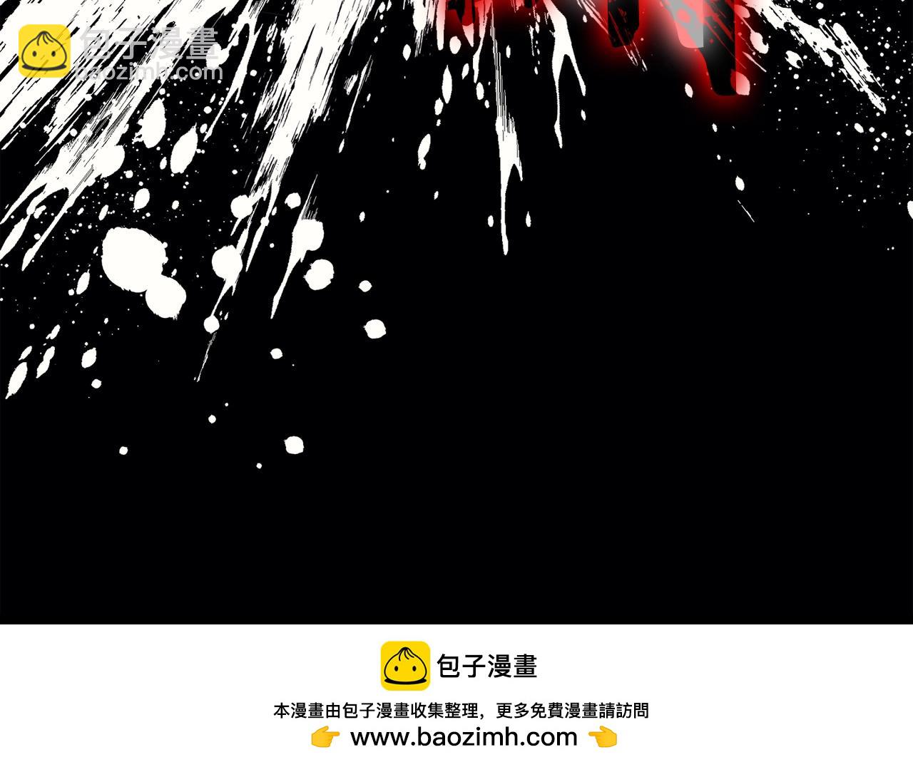 災難級英雄歸來 - 第67話 記錄員(6/7) - 6