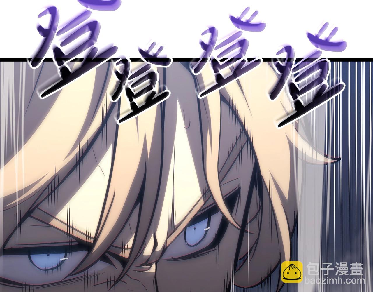 災難級英雄歸來 - 第67話 記錄員(1/7) - 8