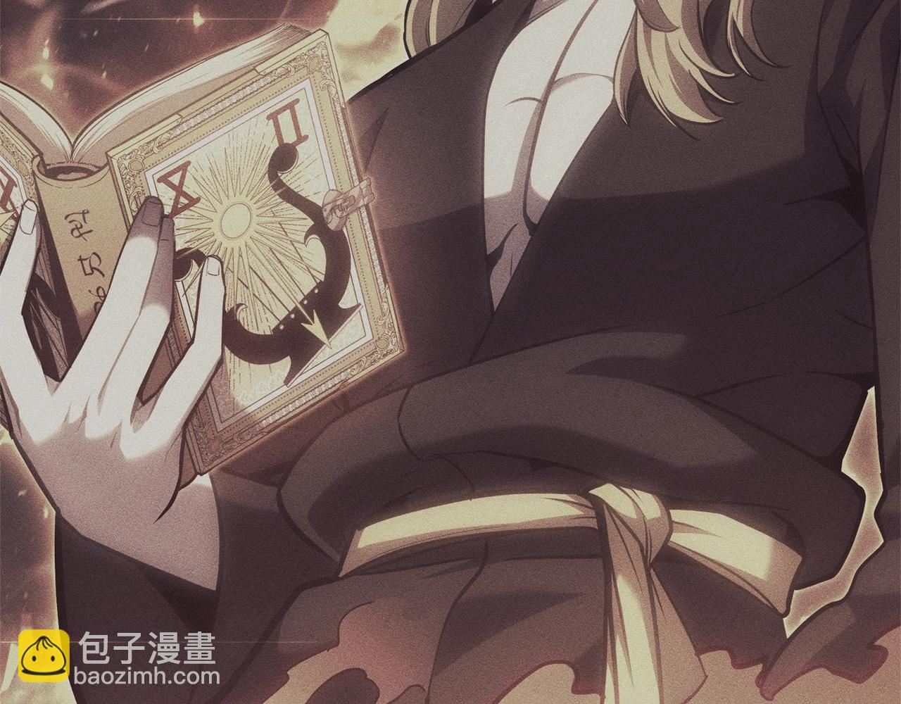 災難級英雄歸來 - 第67話 記錄員(1/7) - 4