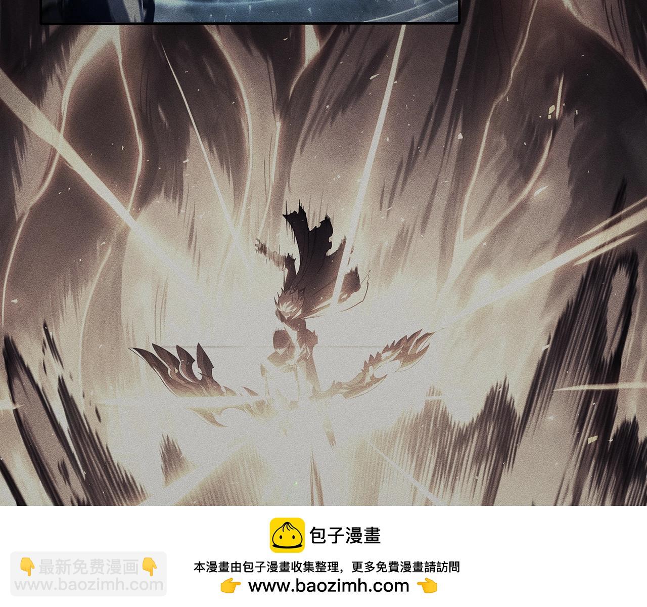 災難級英雄歸來 - 第67話 記錄員(1/7) - 2