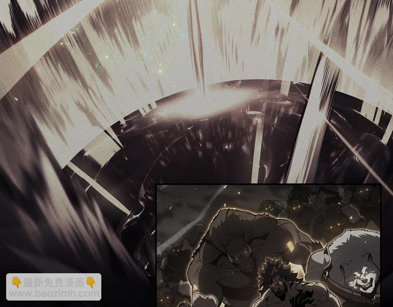 災難級英雄歸來 - 第67話 記錄員(2/7) - 5