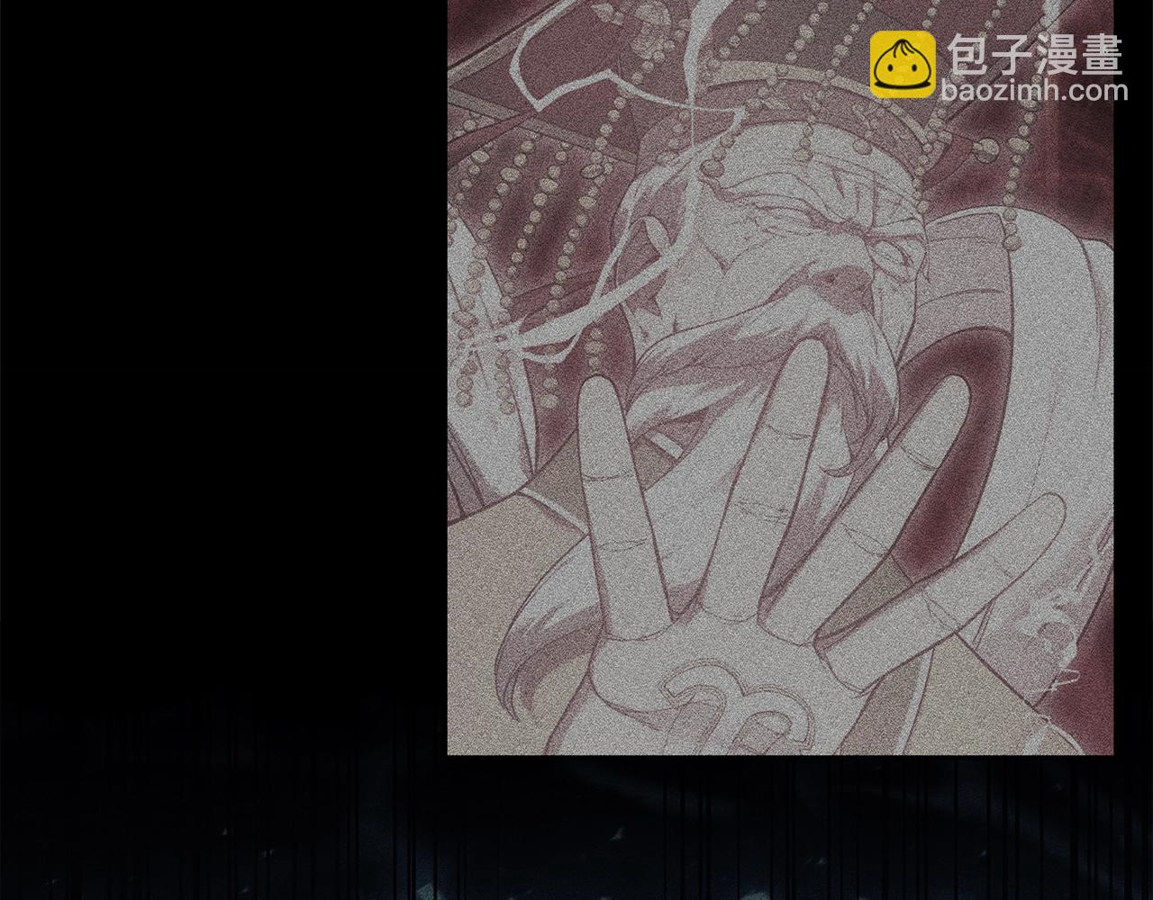 災難級英雄歸來 - 第67話 記錄員(2/7) - 5