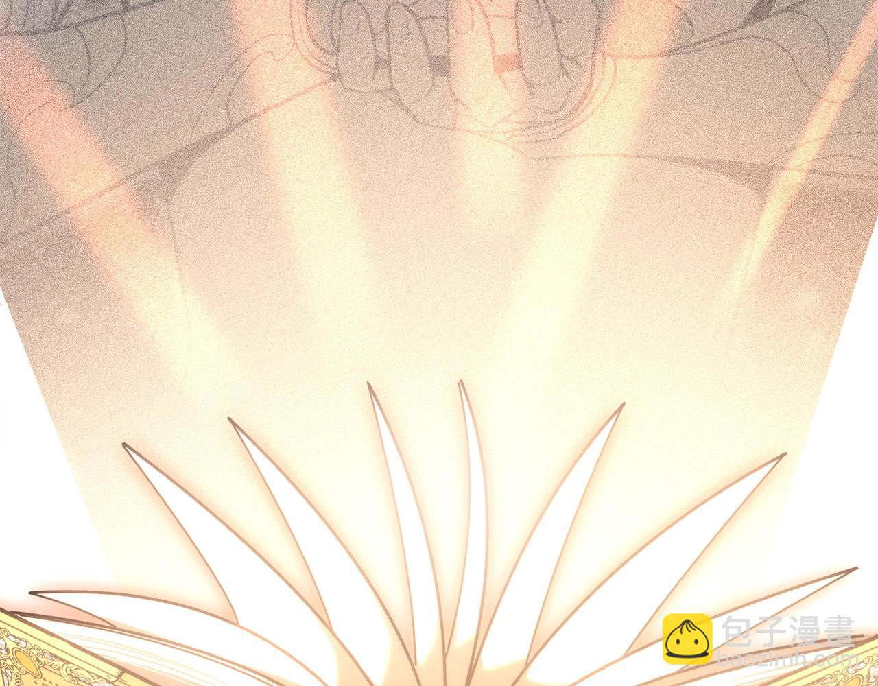 災難級英雄歸來 - 第67話 記錄員(2/7) - 8