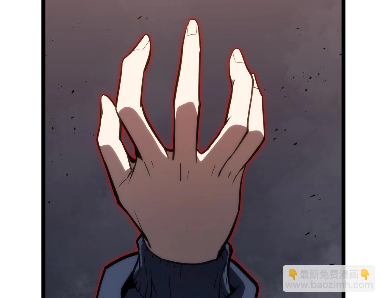 災難級英雄歸來 - 第67話 記錄員(2/7) - 2