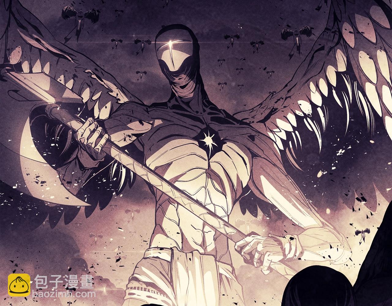 災難級英雄歸來 - 第67話 記錄員(2/7) - 5