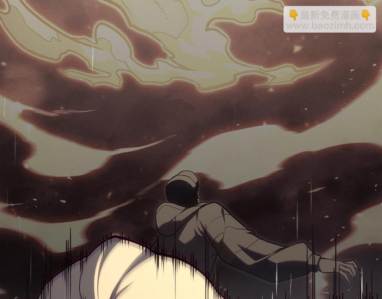 災難級英雄歸來 - 第67話 記錄員(2/7) - 5