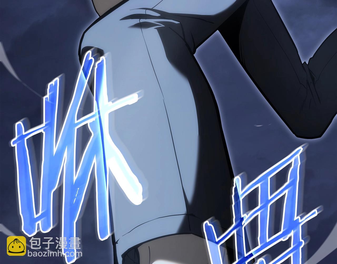 災難級英雄歸來 - 第67話 記錄員(2/7) - 7