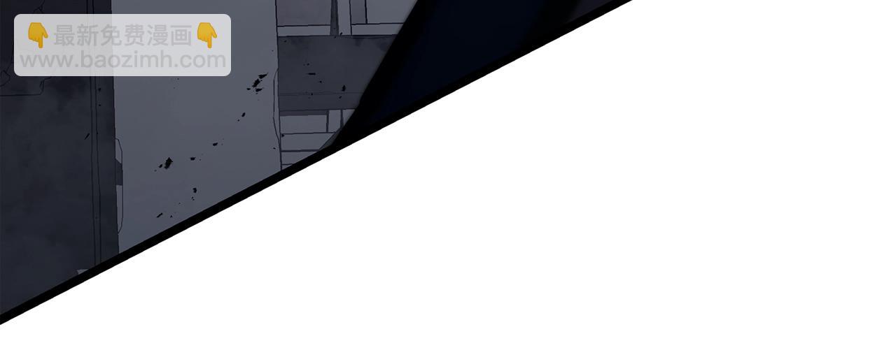 災難級英雄歸來 - 第67話 記錄員(2/7) - 4