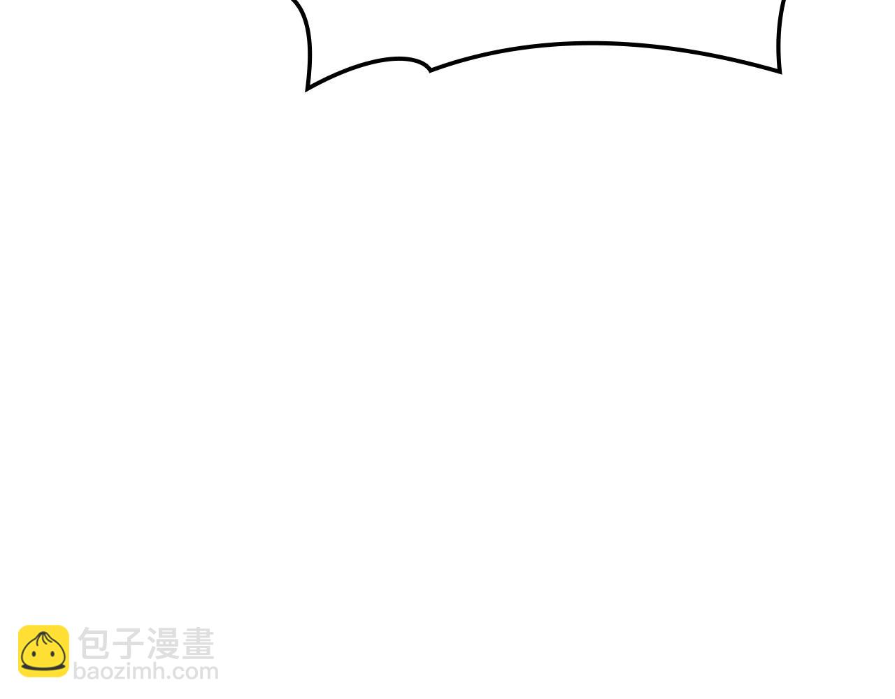 災難級英雄歸來 - 第69話 未知文明的君主(3/6) - 1