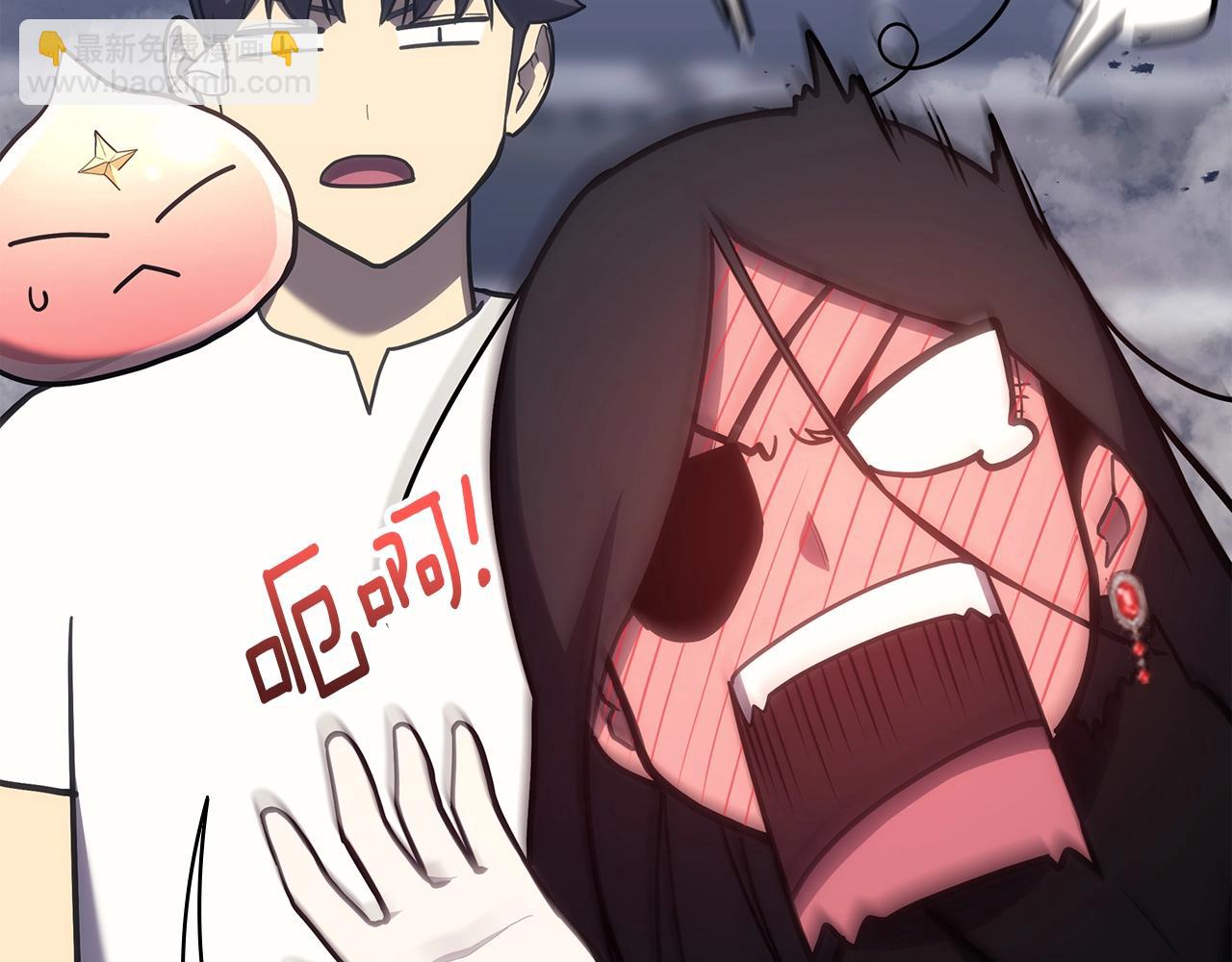 災難級英雄歸來 - 第69話 未知文明的君主(3/6) - 4