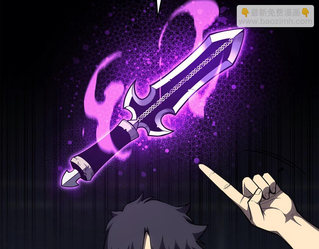 災難級英雄歸來 - 第69話 未知文明的君主(3/6) - 3