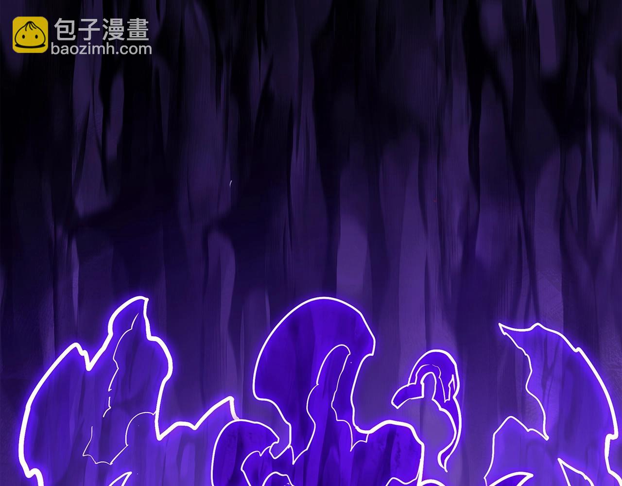 災難級英雄歸來 - 第69話 未知文明的君主(3/6) - 5