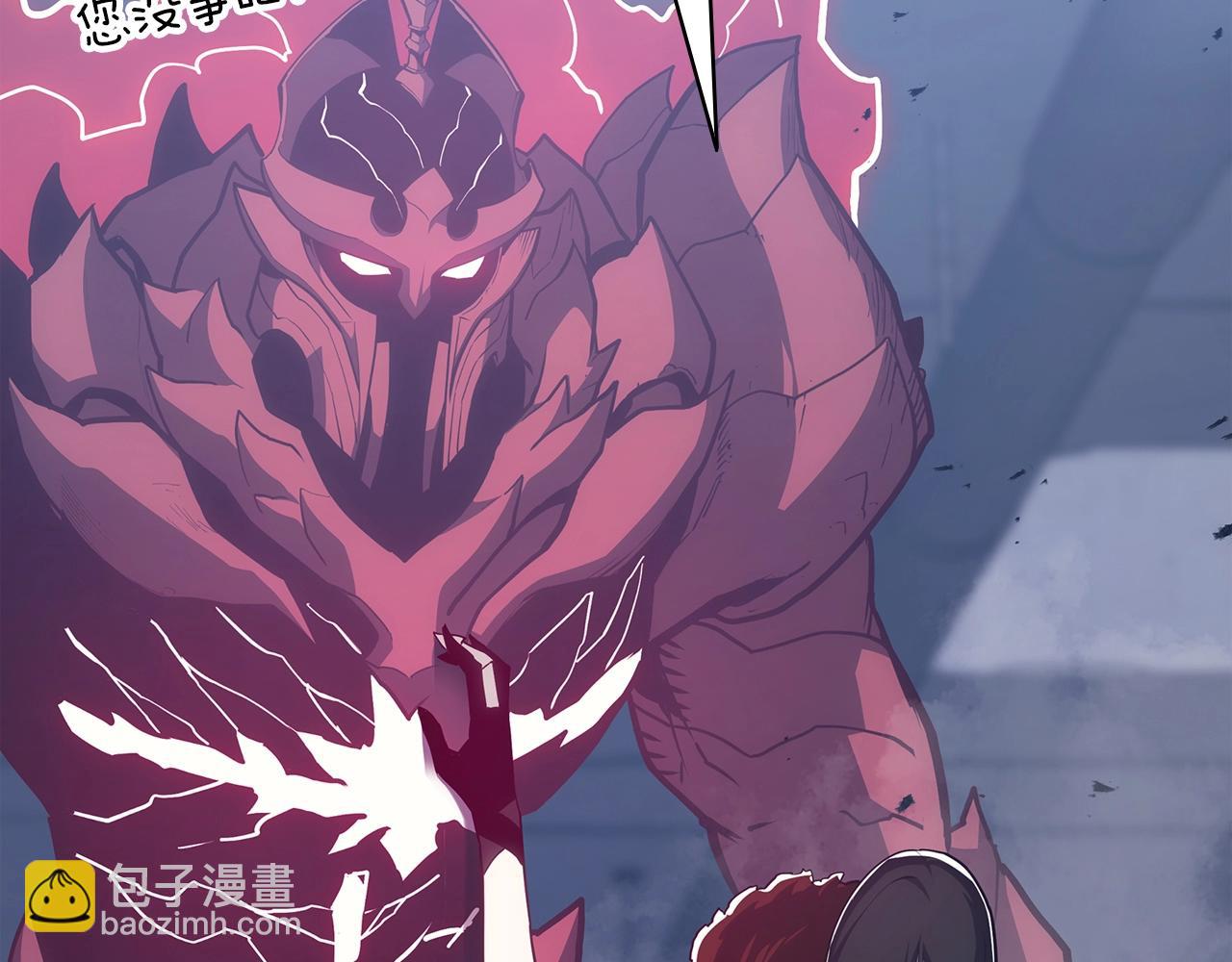 災難級英雄歸來 - 第69話 未知文明的君主(3/6) - 3