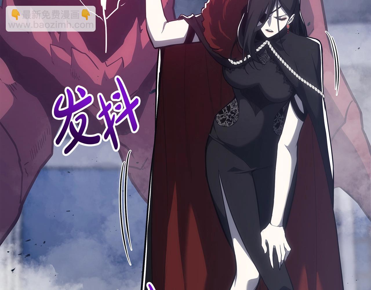 災難級英雄歸來 - 第69話 未知文明的君主(3/6) - 4