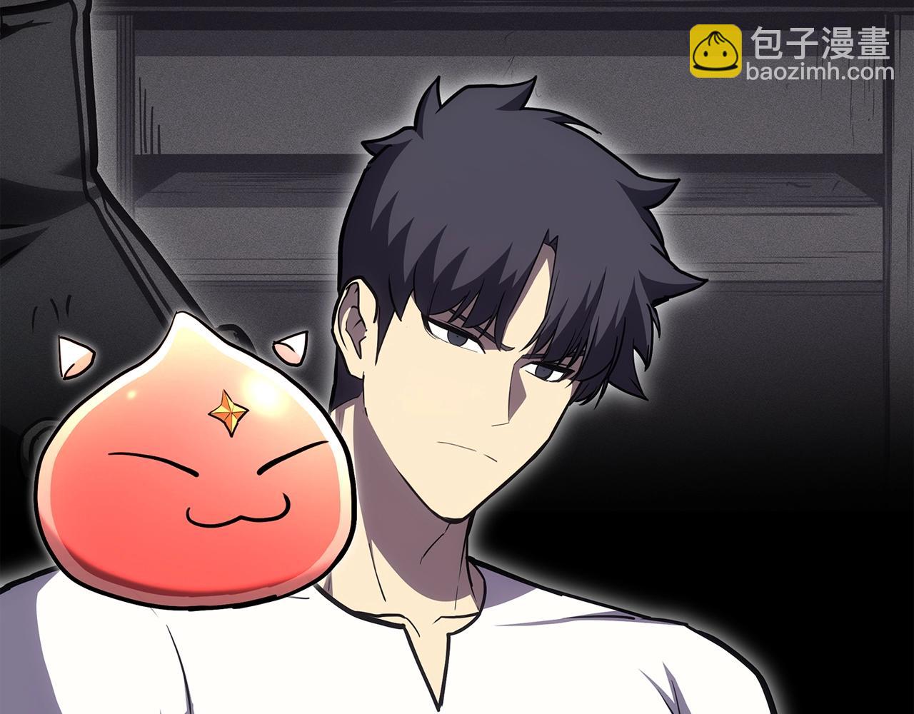 災難級英雄歸來 - 第69話 未知文明的君主(3/6) - 1