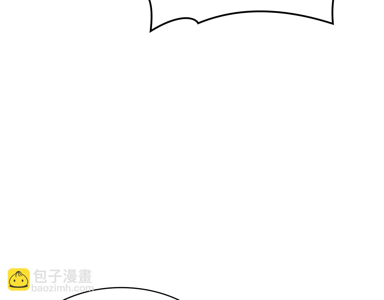 災難級英雄歸來 - 第69話 未知文明的君主(4/6) - 5