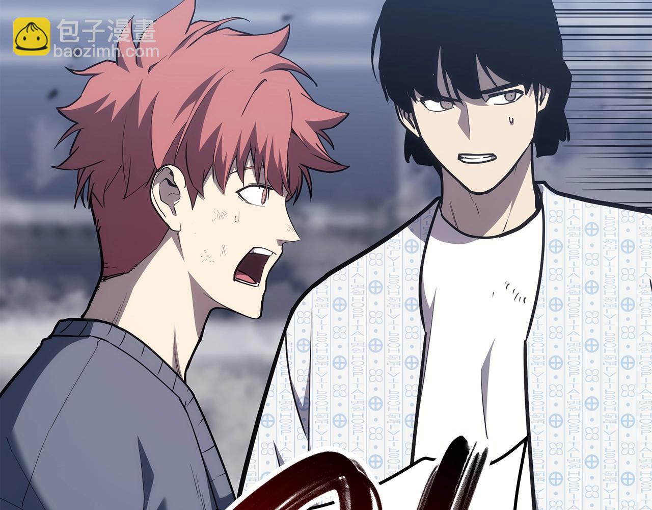 災難級英雄歸來 - 第69話 未知文明的君主(4/6) - 2