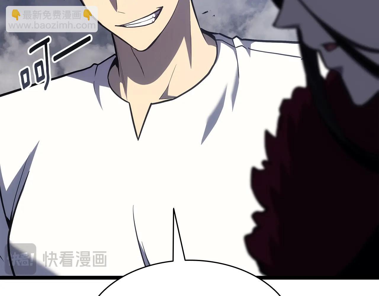 災難級英雄歸來 - 第69話 未知文明的君主(1/6) - 8