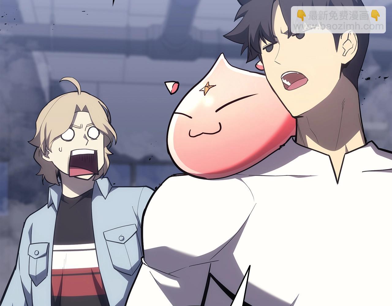 災難級英雄歸來 - 第69話 未知文明的君主(4/6) - 1