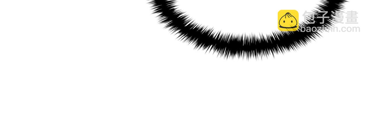 災難級英雄歸來 - 第69話 未知文明的君主(4/6) - 1